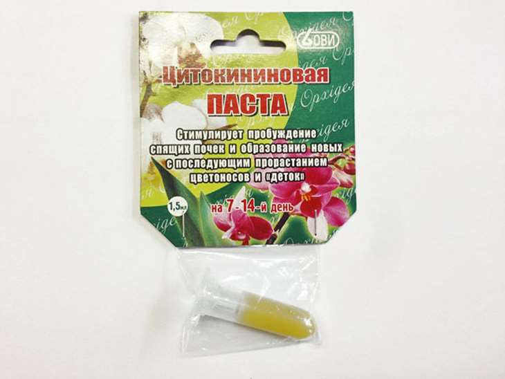 Цитокиновая паста 1,5 мл